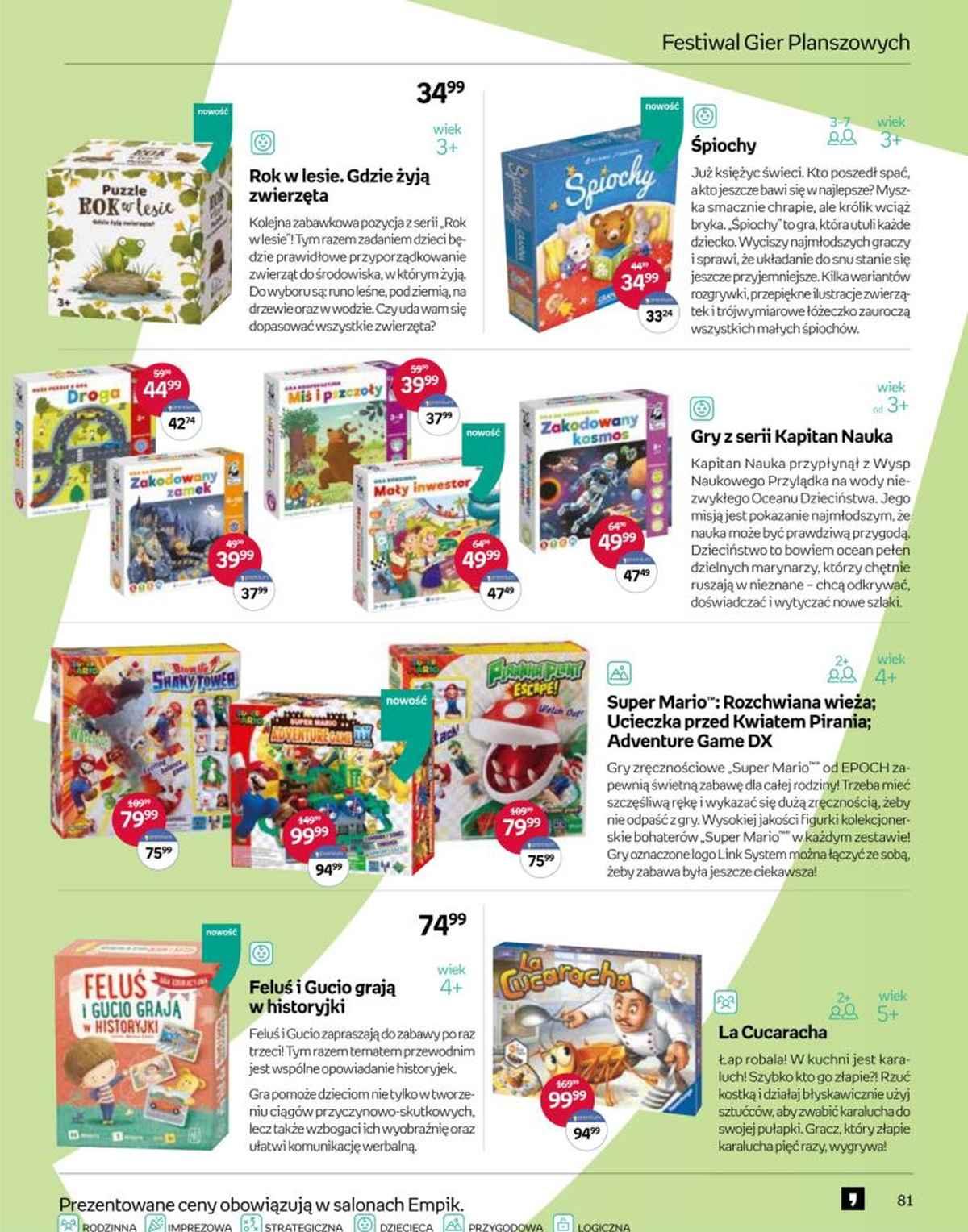 Gazetka promocyjna empik str. 81
