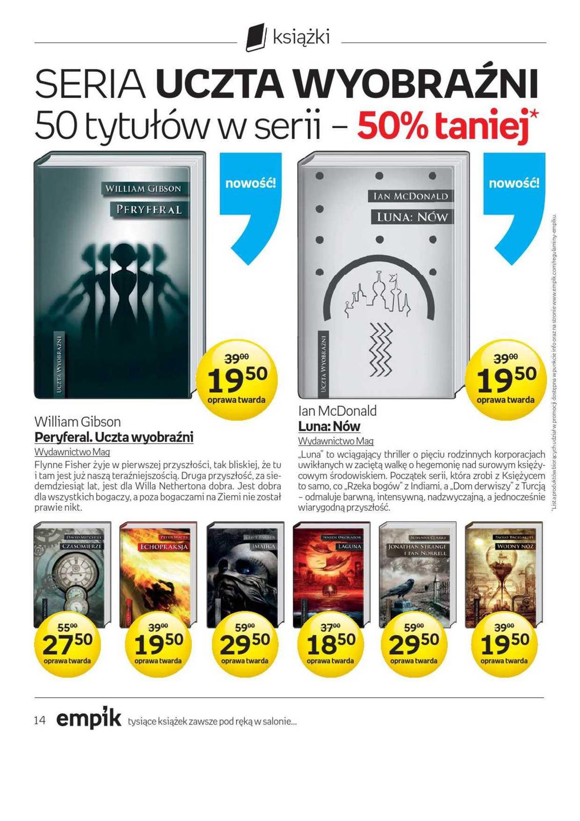 Gazetka promocyjna empik str. 14