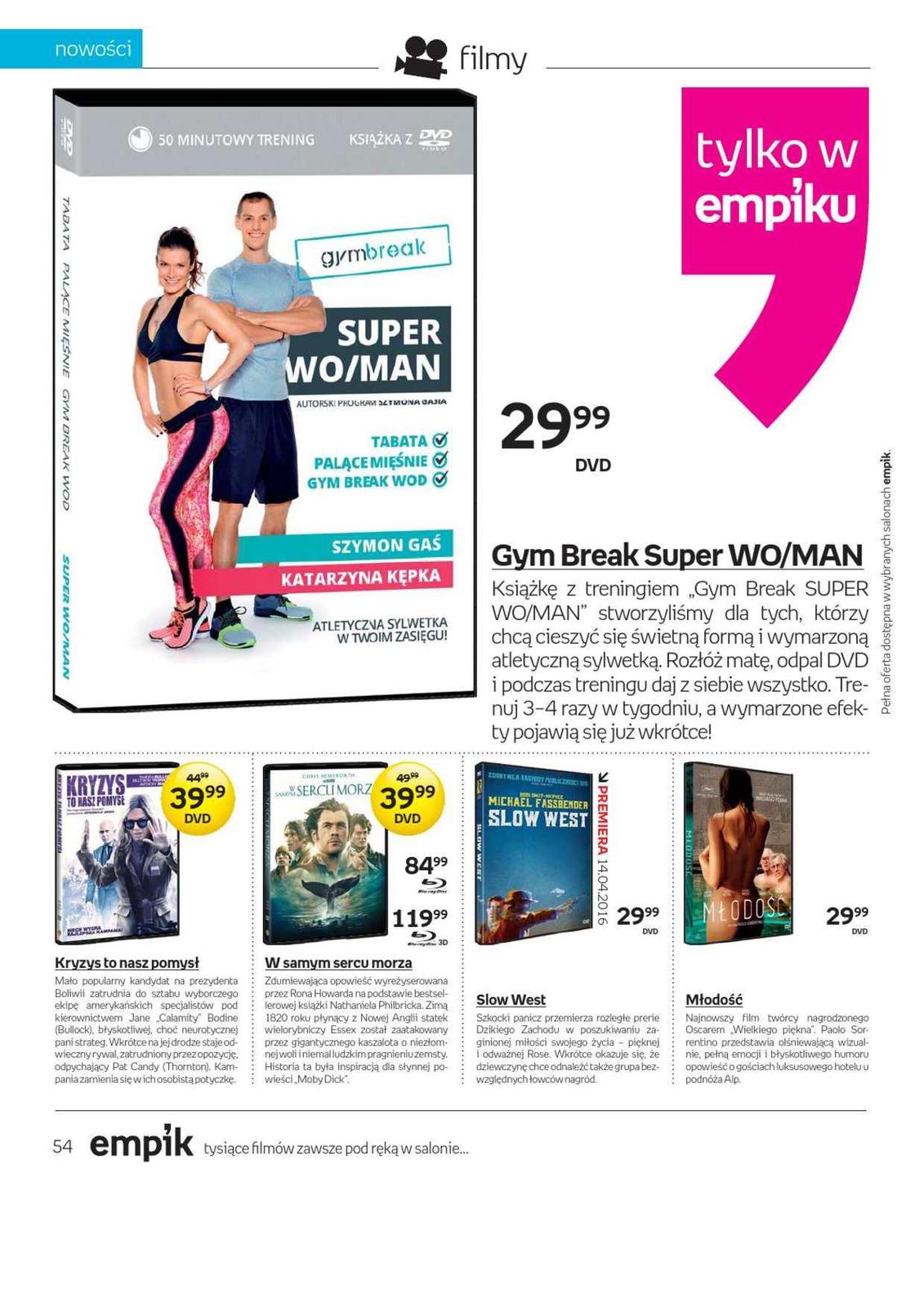 Gazetka promocyjna empik str. 54