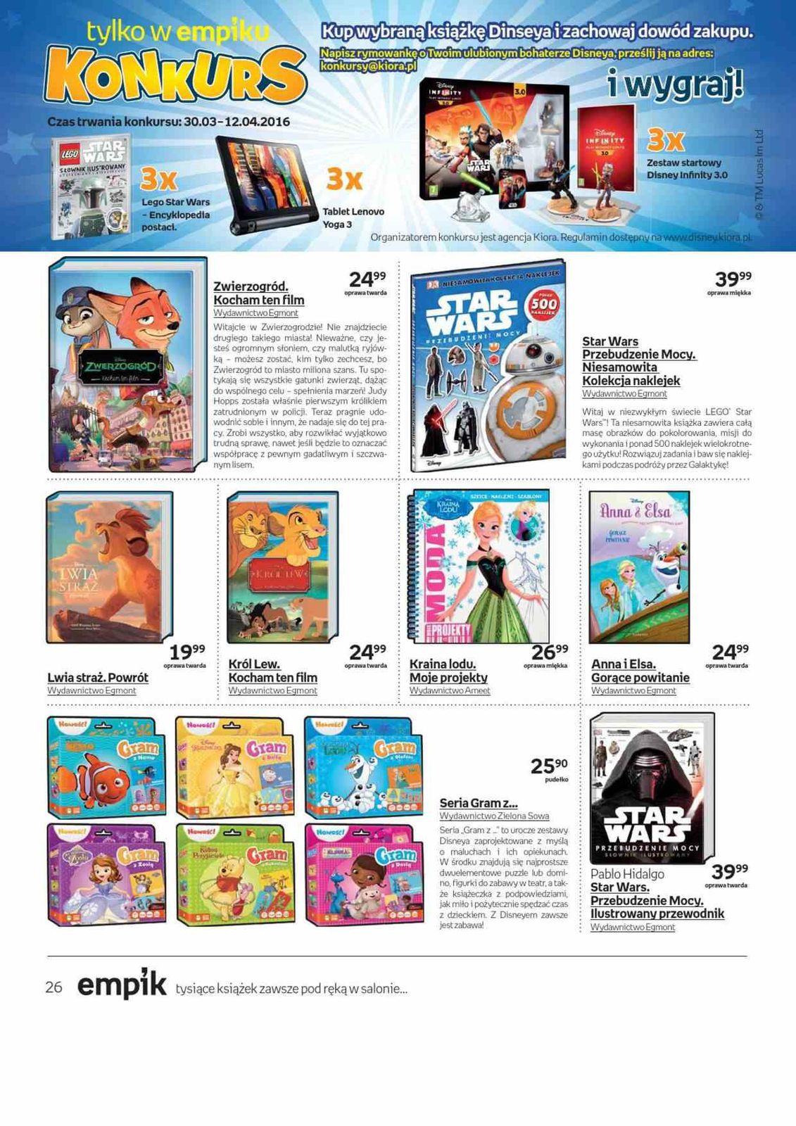 Gazetka promocyjna empik str. 26
